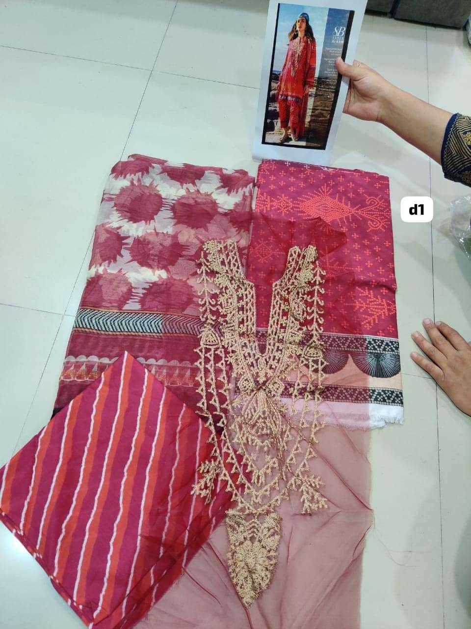 Muzlin Vol 1 open pic by Sana Safinaz